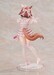 Figura Umamusume: Pretty Derby 1-7 [Unforgettable Sugar Candy] Aston Machan 23 cm
